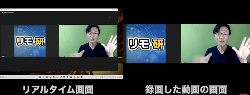 スクリーンショット 2022-09-20 17.56.16