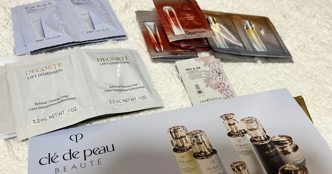 化粧品サンプルの消費と新たなコスメとの出会いについて Etsuko Note 化粧品サンプルの消費と新たなコスメとの出会いについて Etsuko Note