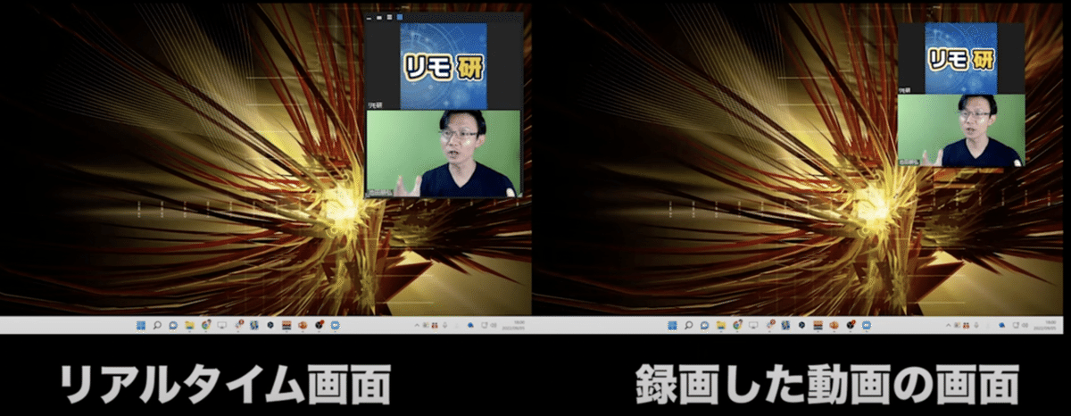 スクリーンショット 2022-09-20 18.47.48