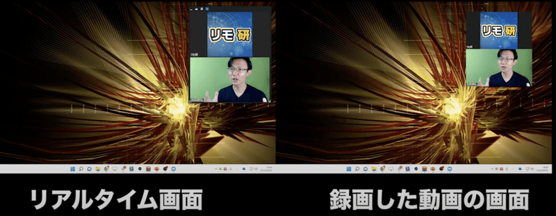 スクリーンショット 2022-09-20 18.47.48