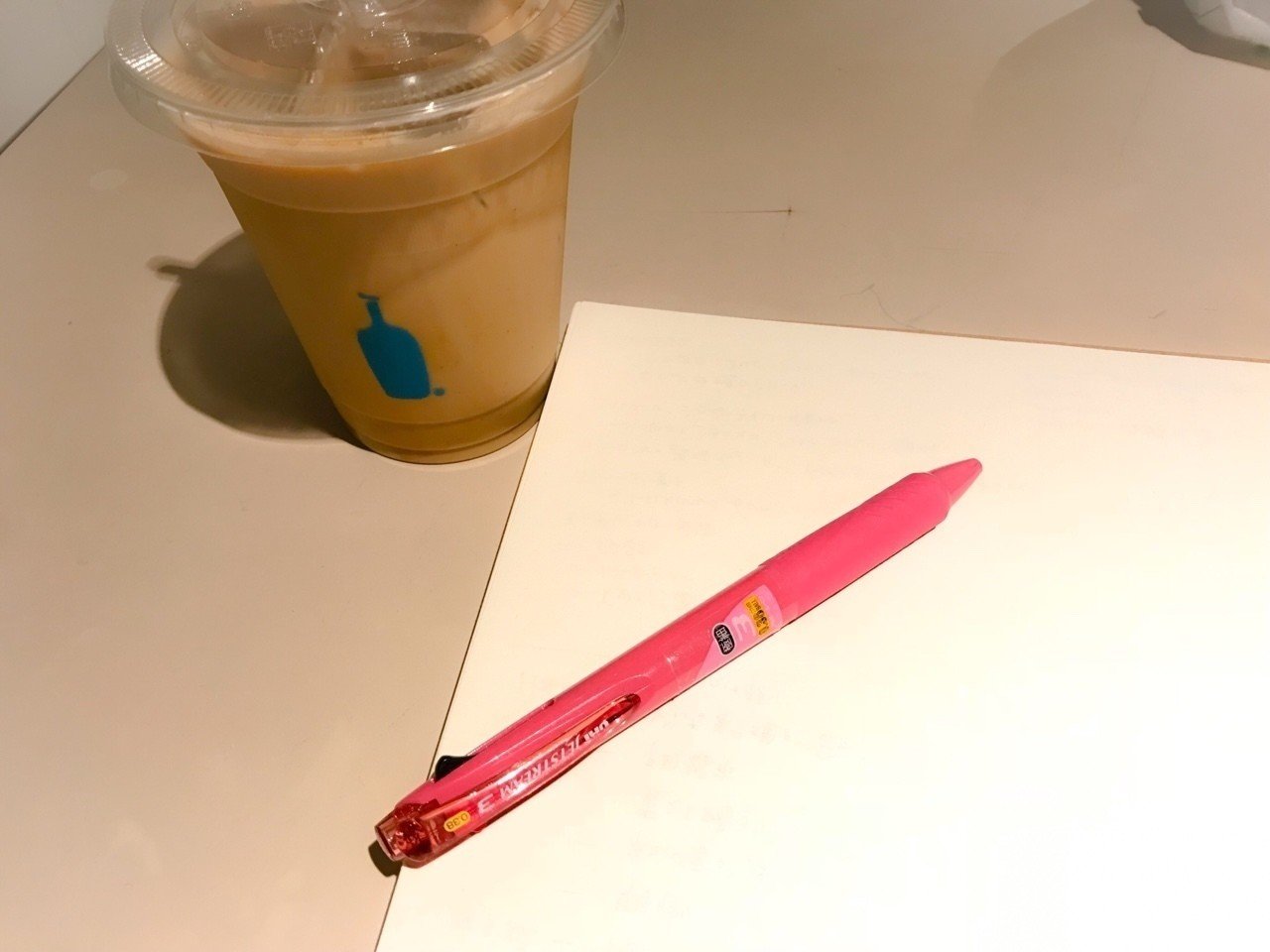 え 永遠に続けなんて願わないから トモイ Note