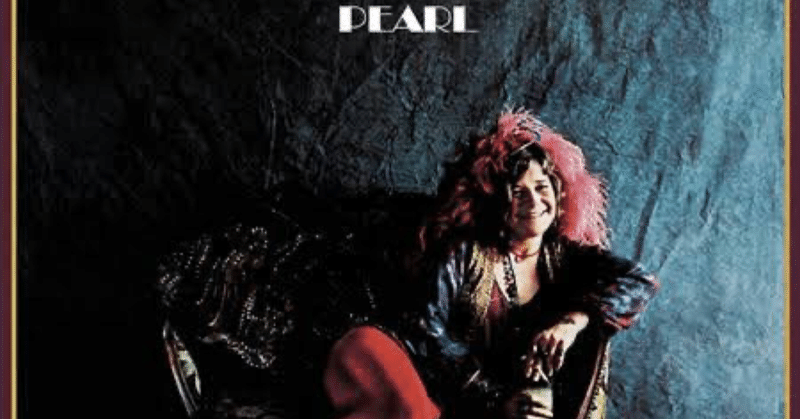Janis Joplin. Pearl(1971)