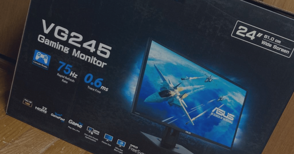 はっぴーらすかる様専用 ASUS VG245H 【公式通販】