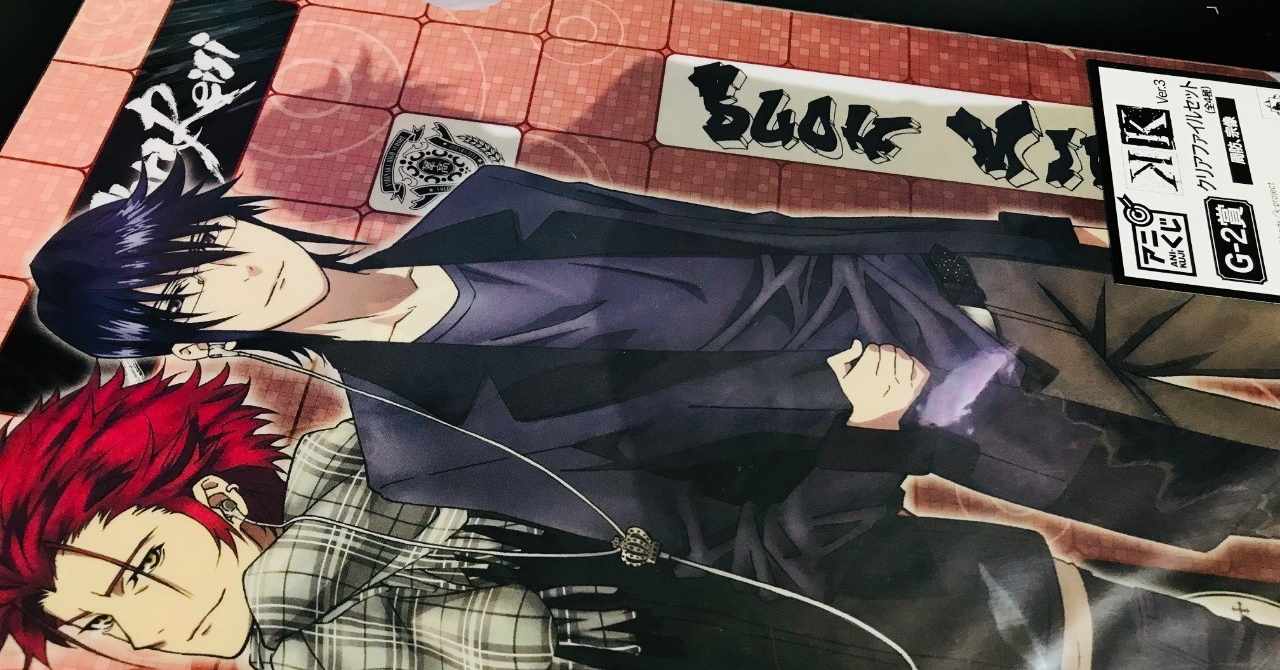 私とk の新着タグ記事一覧 Note つくる つながる とどける