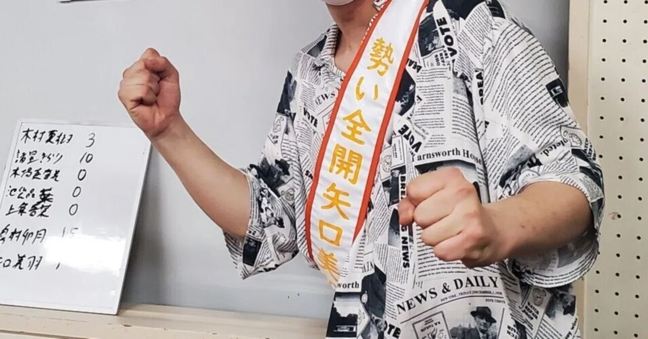 J@Q/大至急の自己紹介｜J@Q