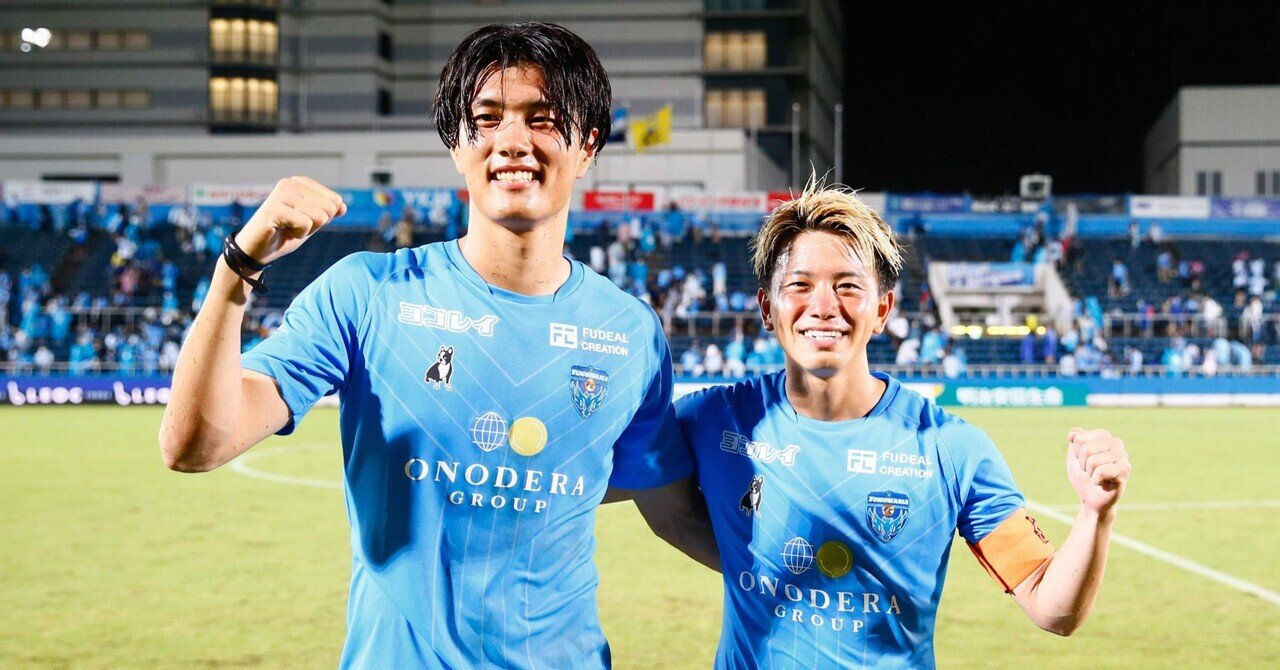 J2リーグ第37節 Vsヴァンフォーレ甲府 横浜fc Official Note