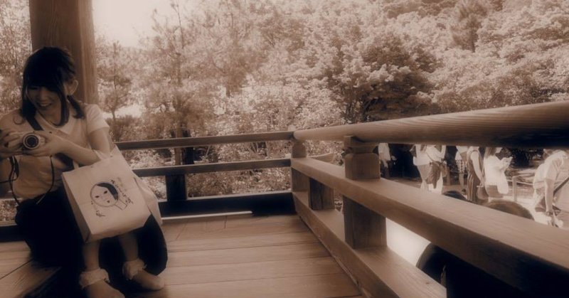 代後半は 女の人生第1章のクライマックスだと信じて疑わなかった26歳の自分に Sora Yamakawa Note