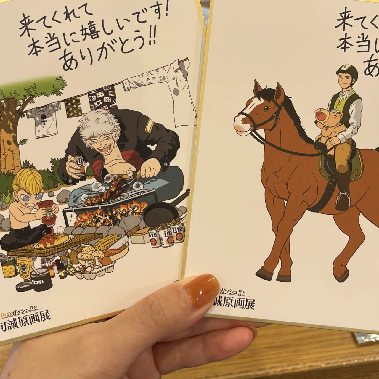 金色のガッシュ#雷句誠原画展に行ってきたのだ｜いぬの
