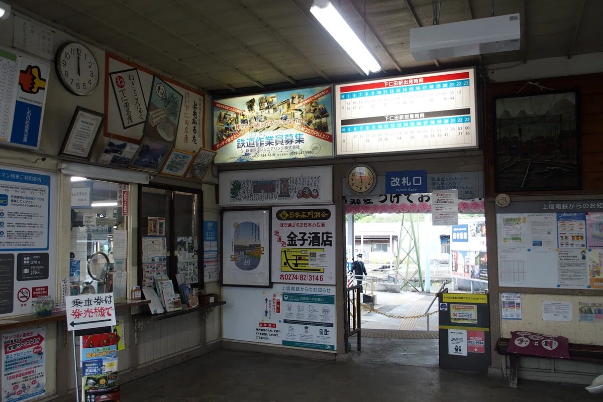 画像21
