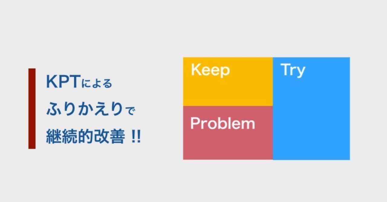 スクリーンショット_2018-11-29_23