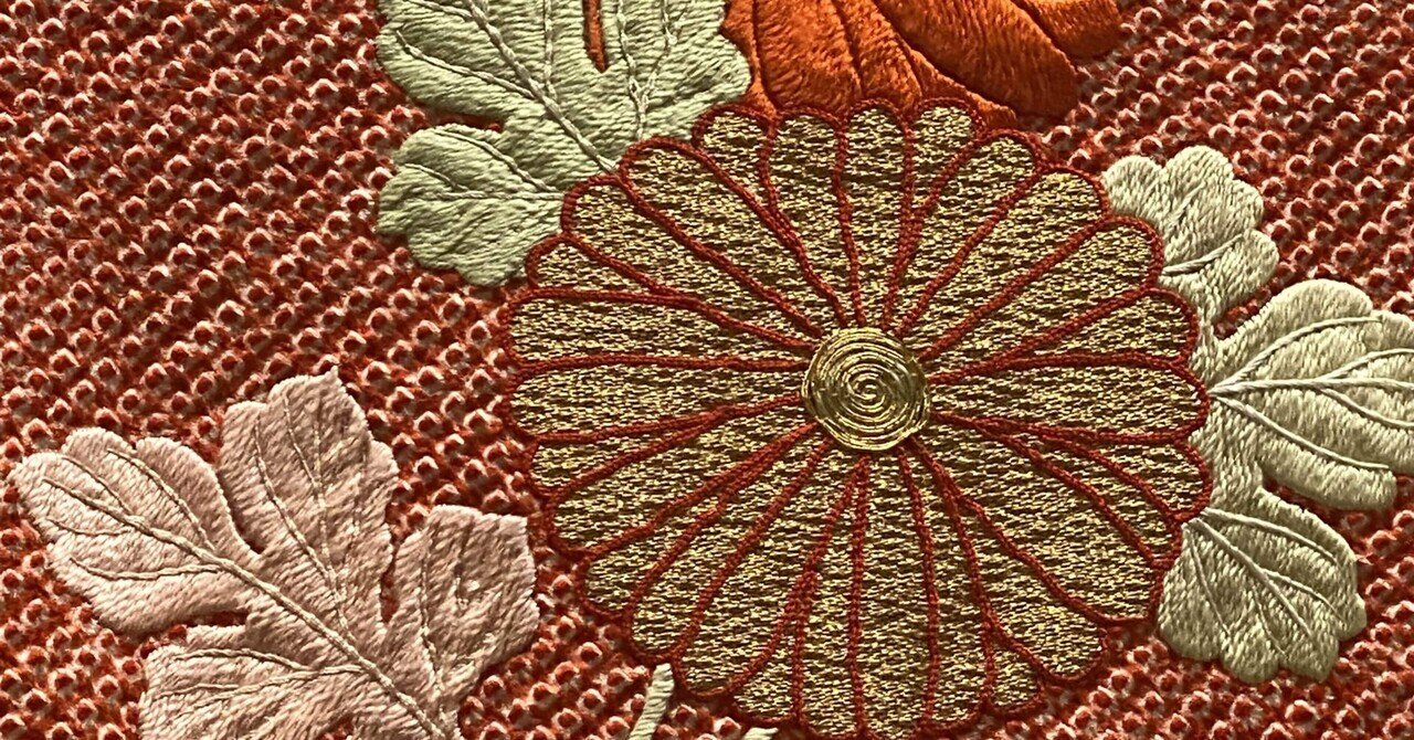 菊花文様刺繍総疋田絞振袖 ＜昭和初期＞｜石崎功（きもの研究家）