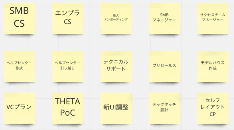 スクリーンショット 2022-09-21 0.01.35