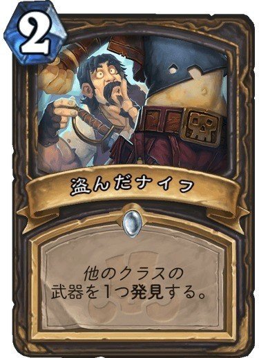 天下一ヴドゥ祭レビュー ローグ Henry Note 天下一ヴドゥ祭レビュー ローグ Henry Note