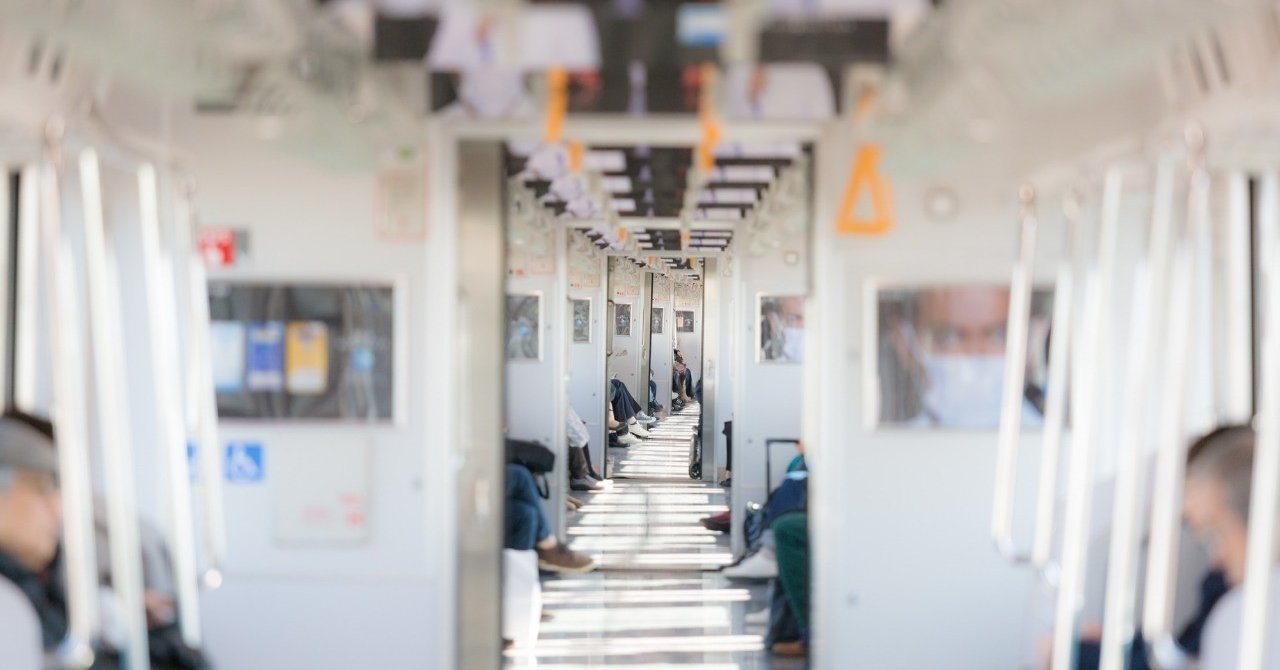 電車で席を譲ることと 肩を借りて眠ることについて もりやみほ Note 電車で席を譲ることと 肩を借りて眠ることについて もりやみほ Note