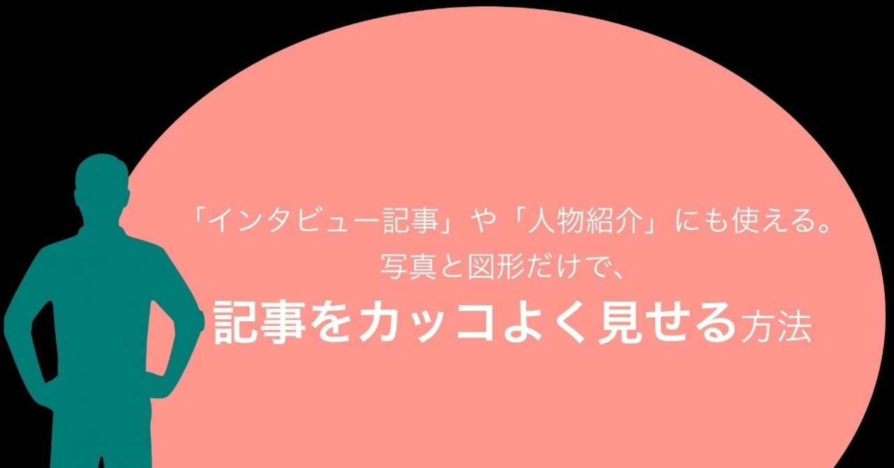 スクリーンショット_2018-11-29_22