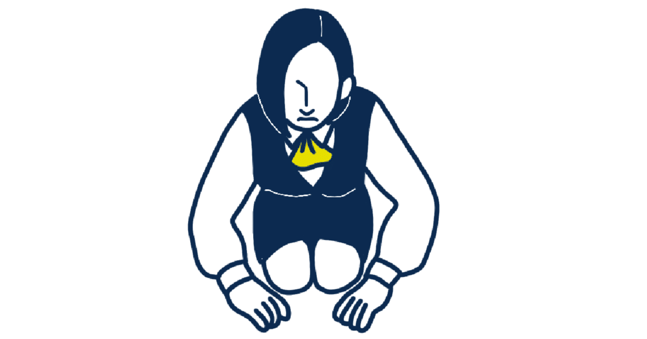 切なる懇願 教師に業者とのやり取りの 完璧 を求めないでください 教育研究所 Piste Stories ピストストーリーズ Note