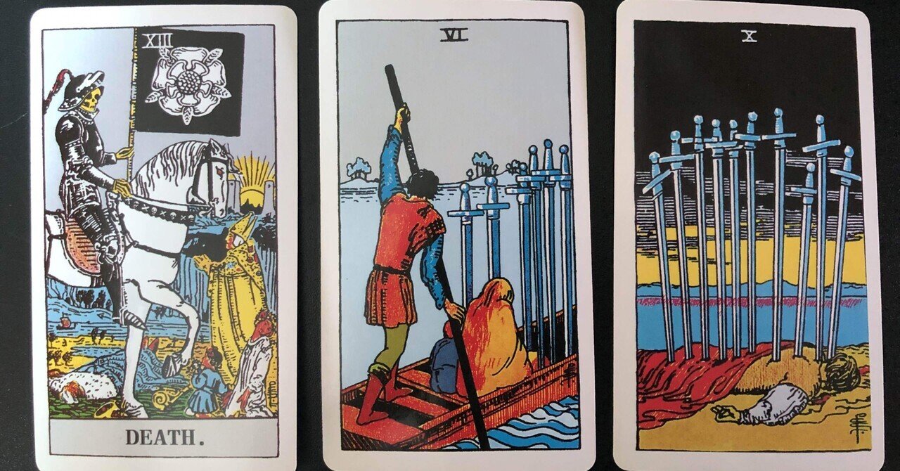 フラれて12日目 死神の再来 まつき 復縁タロット実験中 Note フラれて12日目 死神の再来 まつき 復縁タロット実験中 Note