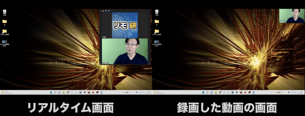 スクリーンショット 2022-09-21 9.42.18