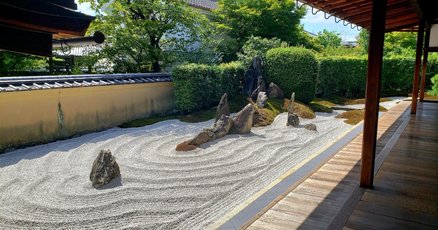 大友宗麟」の人気タグ記事一覧｜note ――つくる、つながる、と