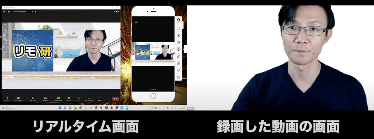スクリーンショット 2022-09-21 10.49.56