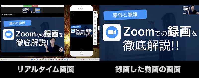 スクリーンショット 2022-09-21 10.51.26