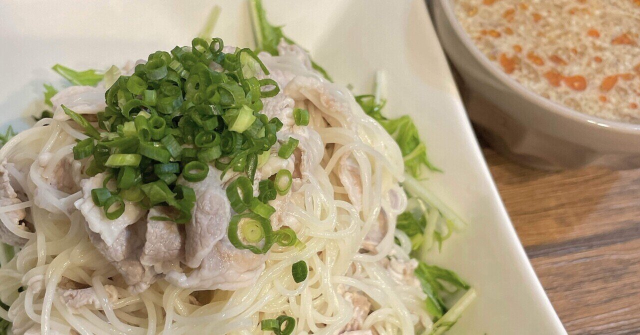レシピ 坦々そうめんつけ麺 エクストラ Extra Whip Note レシピ 坦々そうめんつけ麺 エクストラ Extra Whip Note