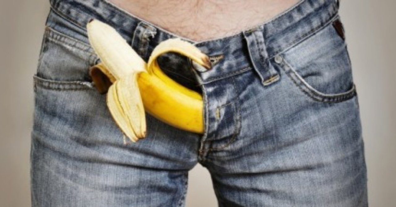 Is That A Banana In Your Pocket Or Are You Just Happy To See Me というアメリカンジョーク 下ネタやないかーい Ykk Note