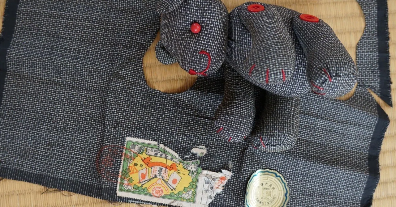 ばあば、小豆三粒、着物の残り切れ｜SHOP2155