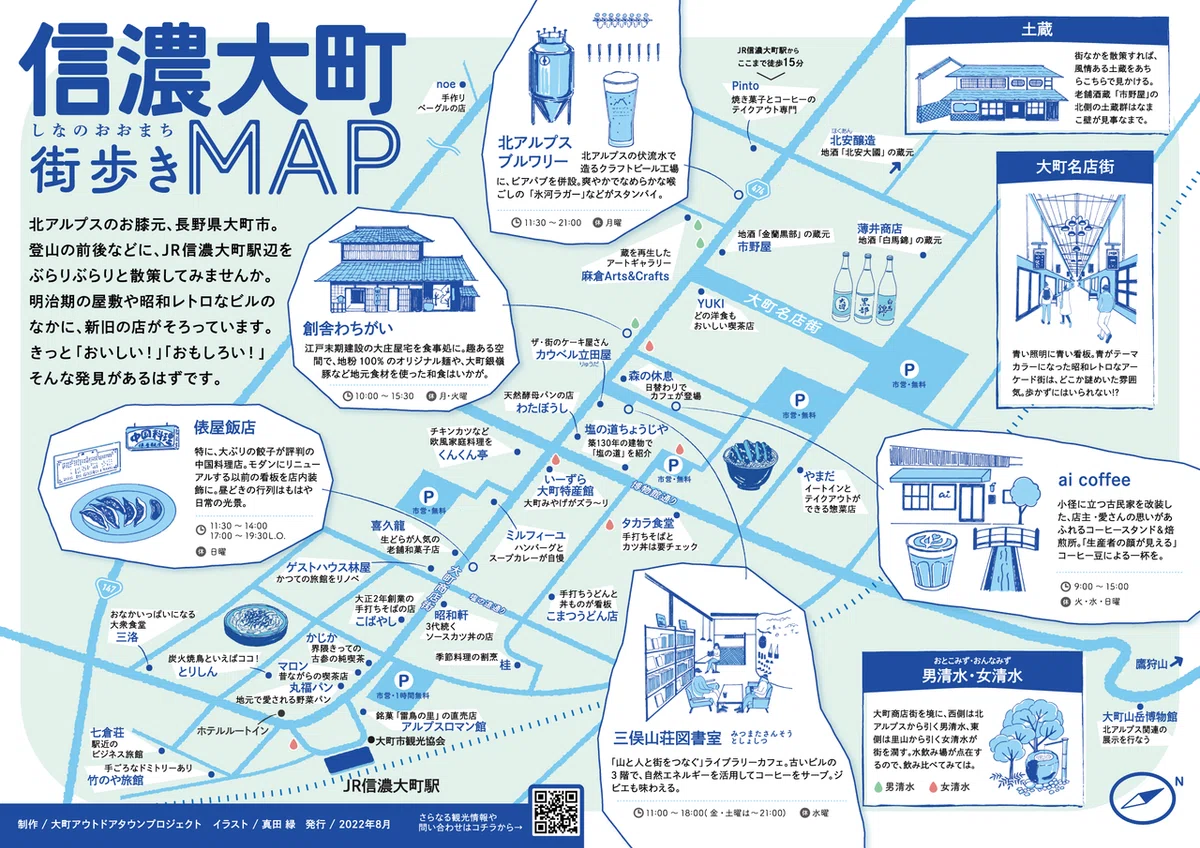 画像37