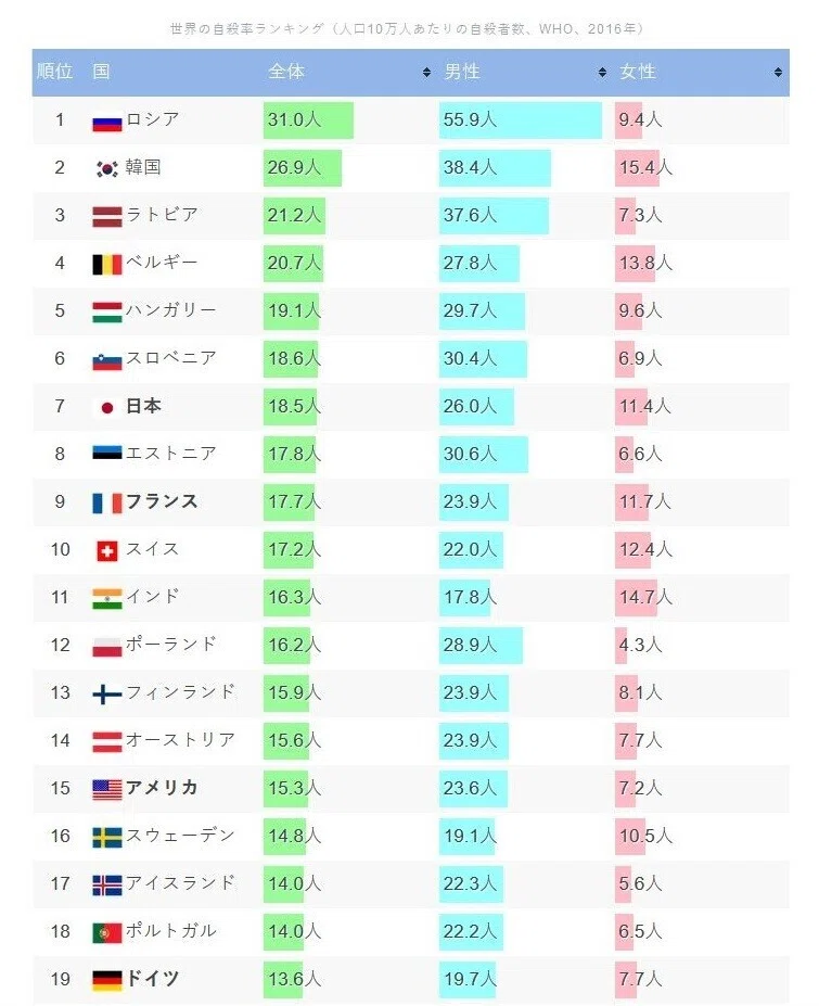 画像37