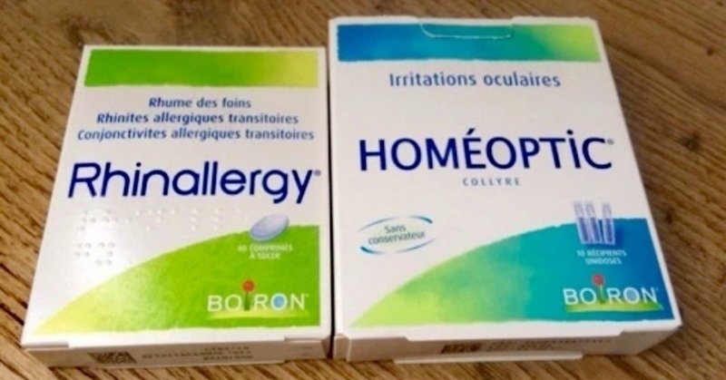 フランスの薬局で買う「ホメオパシー」の目薬