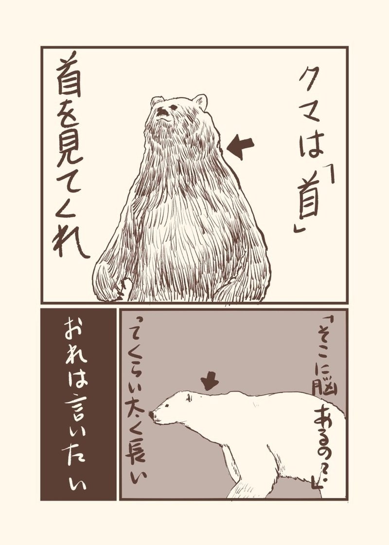Lineスタンプ つのだ ふむ Lineスタンプ つのだ ふむ