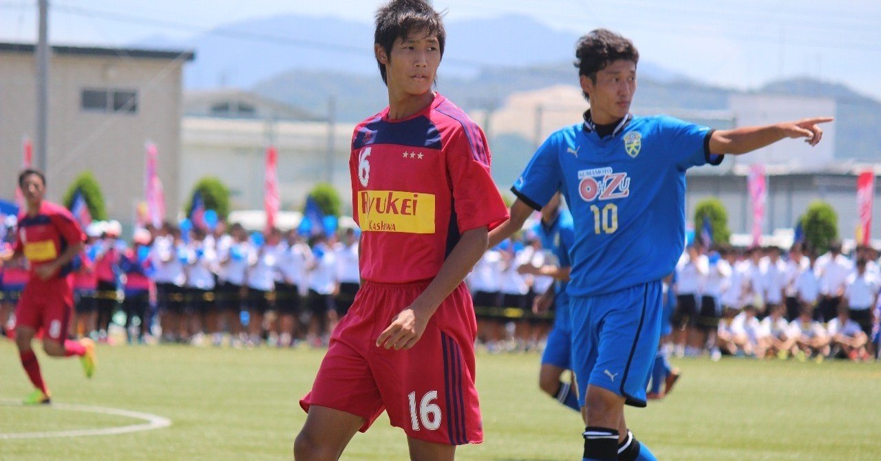 見るnote 第一回 明日決戦 名古屋グランパス Vs湘南ベルマーレ 選手達の若かりし頃 秋野 青木 宮原 和泉 松田 杉岡 梅崎 坂 端戸 中谷 安藤隆人 Note 見るnote 第一回 明日決戦 名古屋グランパス Vs湘南ベルマーレ 選手達の若かりし頃 秋野 青木 宮原 和泉 松田 杉岡 梅崎 坂 端戸 中谷 安藤隆人 Note