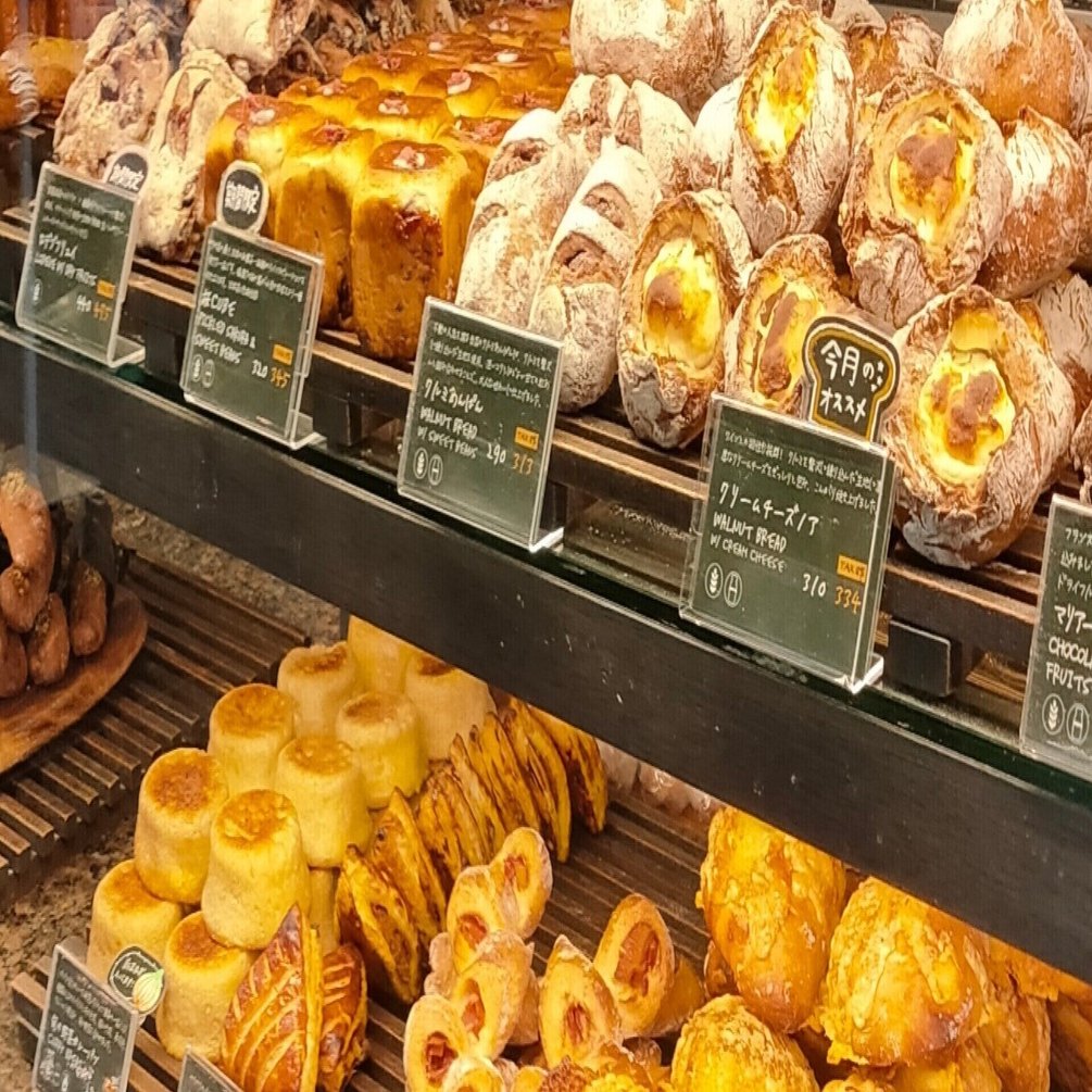 専用ページ】願望実現のパンフレグランス＆パンクリスタルセット