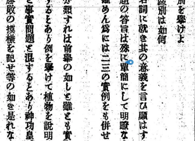 画像1