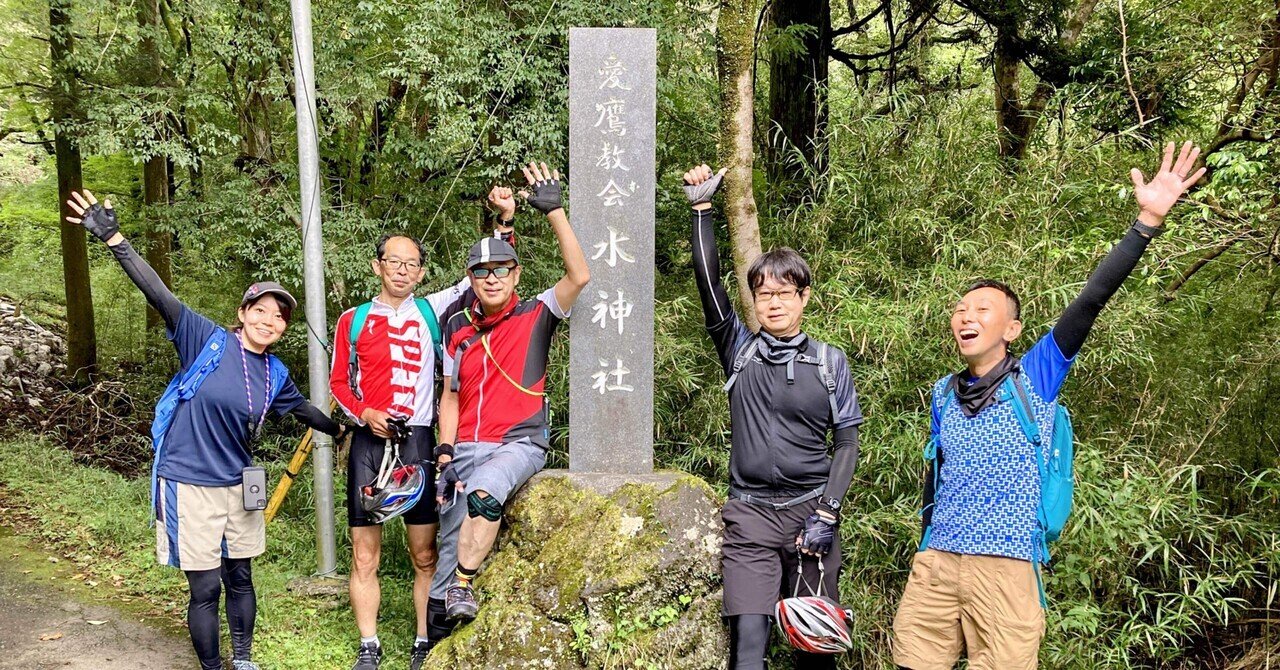 ワタシと愛車 2022.09.21 長泉町ライド愛鷹山水神社ヒルクライム70km