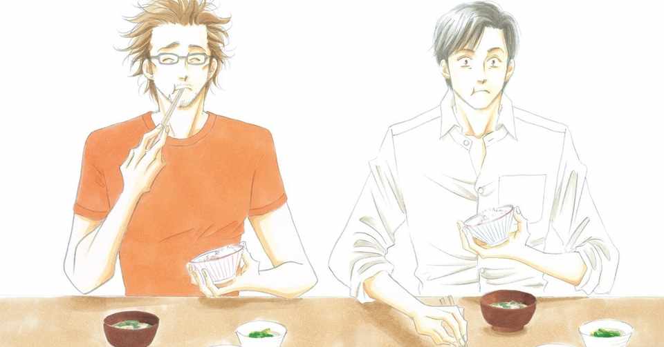 きのう何食べた は 単なる Lgbtドラマ となるのか たけのこ Note