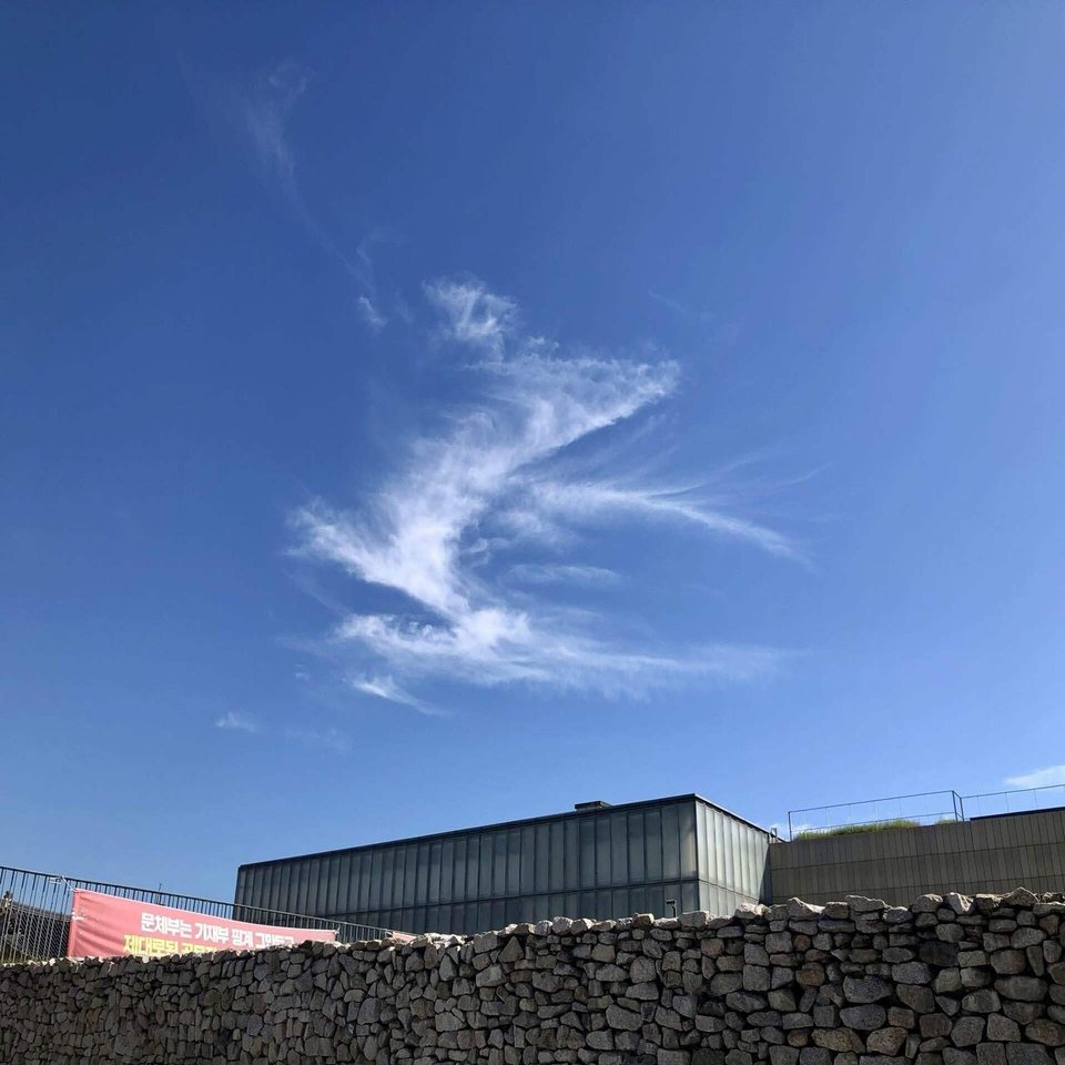 韓国美術館04 国立現代美術館ソウル館 龍雲と宗親府の建物も るしあ昌 Note