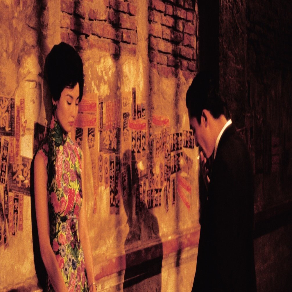 愛は、もうはじまっている。王家衛監督代表作『花様年華