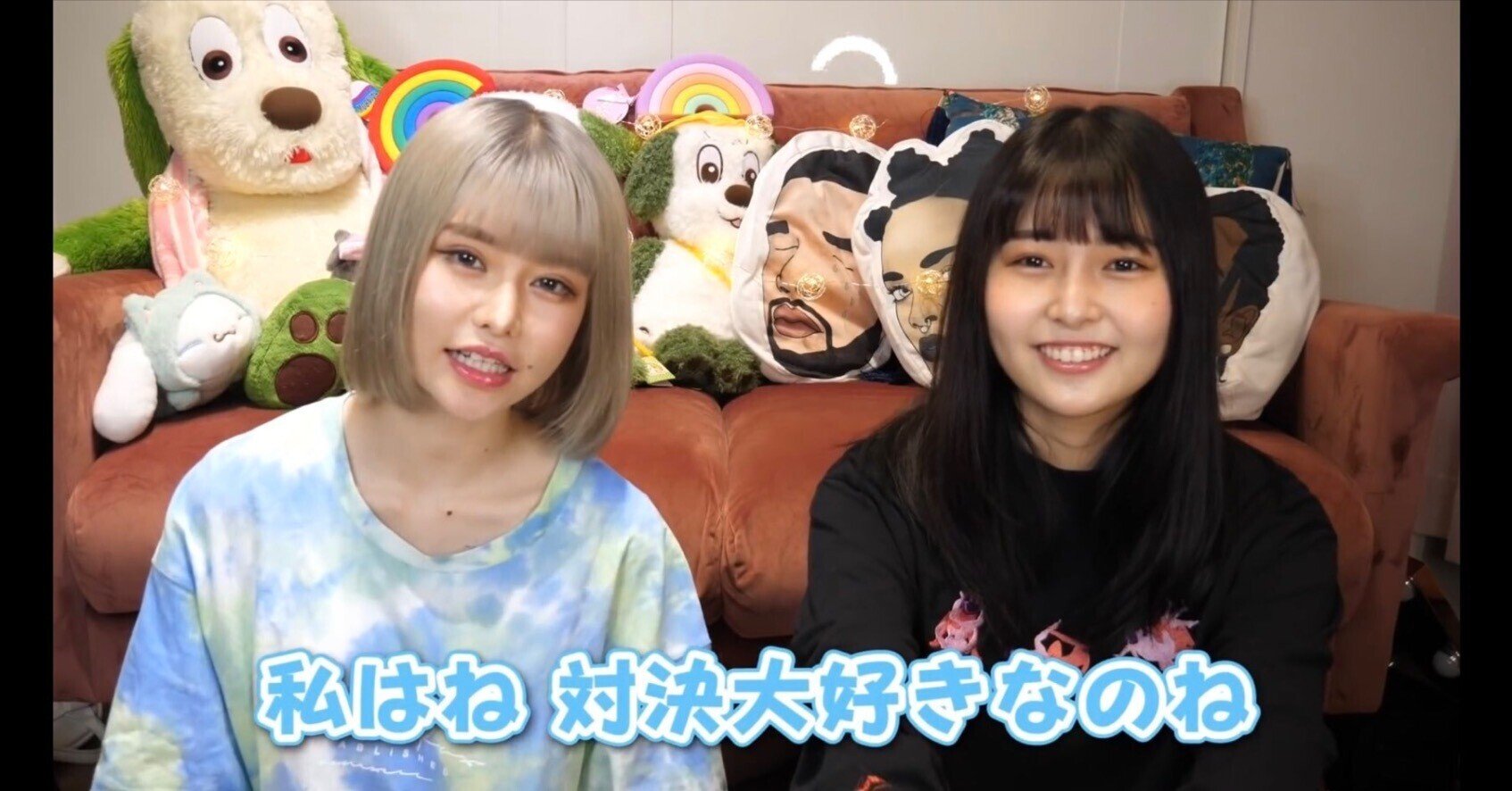 Zocが大好きだった女の記憶振り返り 香椎かてぃ脱退 戦慄かなのの逆襲まで アンナカリイナ Note Zocが大好きだった女の記憶振り返り 香椎かてぃ脱退 戦慄かなのの逆襲まで アンナカリイナ Note