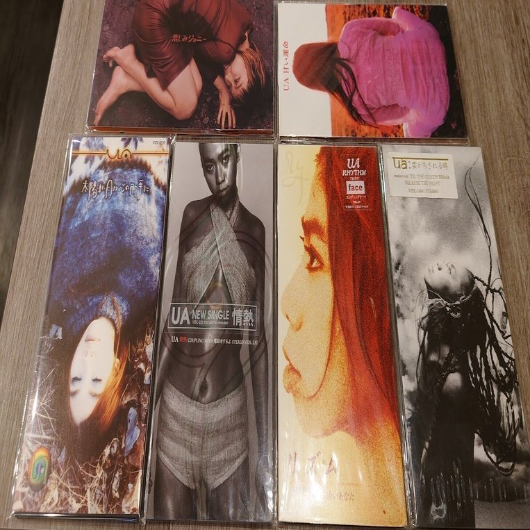 UA 情熱 シングル アナログ レコード 限定版 7インチ盤専門店雑記072