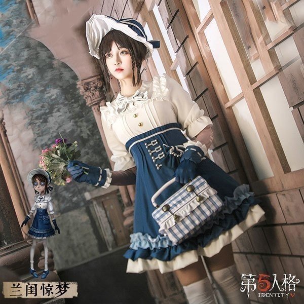 アイデンティティV 祭司 庭師 撮影師 舞女コスプレ衣服 コスプレ