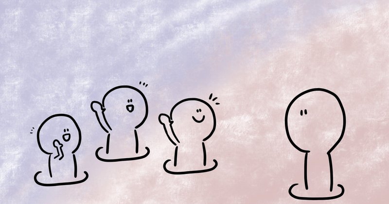 好きは才能 の新着タグ記事一覧 Note つくる つながる とどける