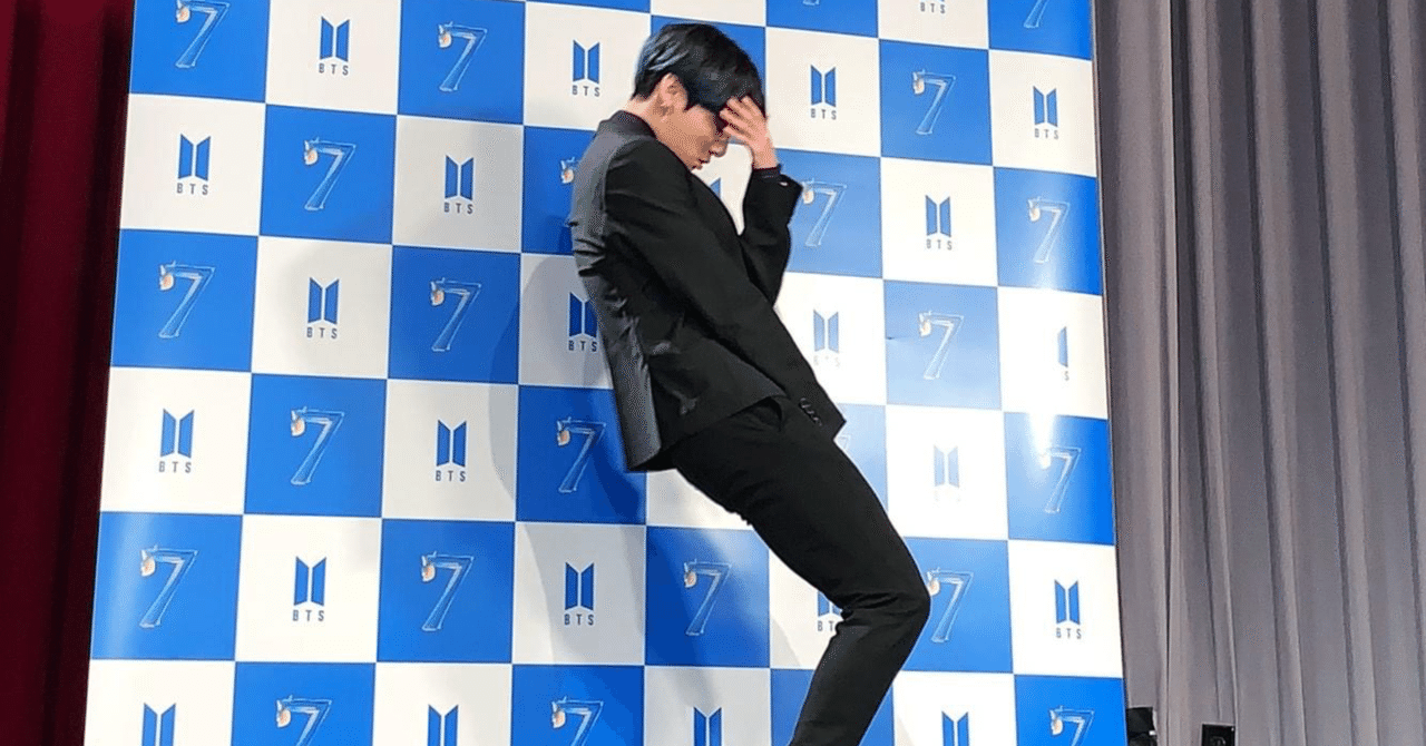 BTS：この人にも試されている気がしますっ🤣🤣🤣｜T-Crown