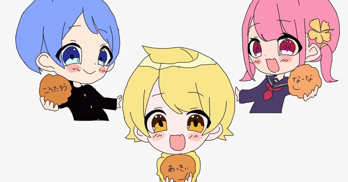 描いてみた！｜Sarah@フォロバ100
