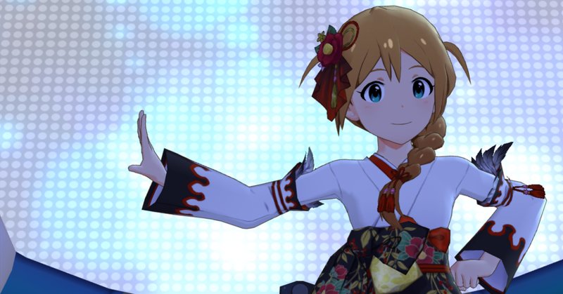 馬場このみ の新着タグ記事一覧 Note つくる つながる とどける