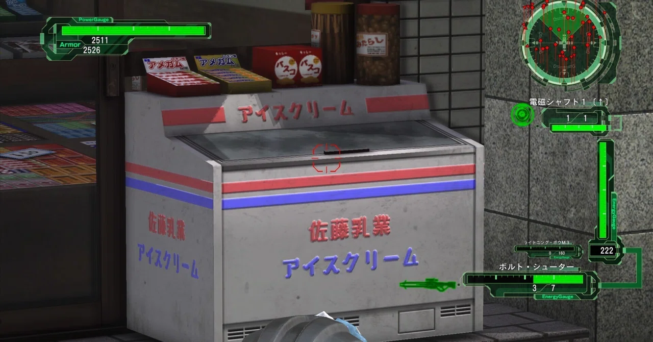 Exploring Buildings & Objects in Earth Defense Force 6: Sapporo Edition ...