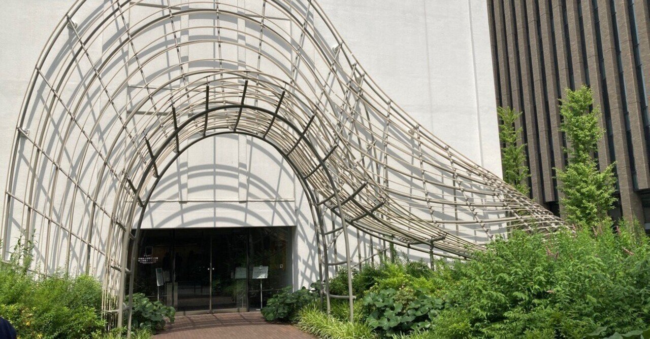 早稲田大学歴史館 ＆ 會津八一記念博物館／分室 ＆ 坪内博士記念演劇博物館 ＆ 国際文学館村上春樹ライブラリー ＆  早稲田スポーツミュージアム（東京都新宿区・早稲田駅）｜なる