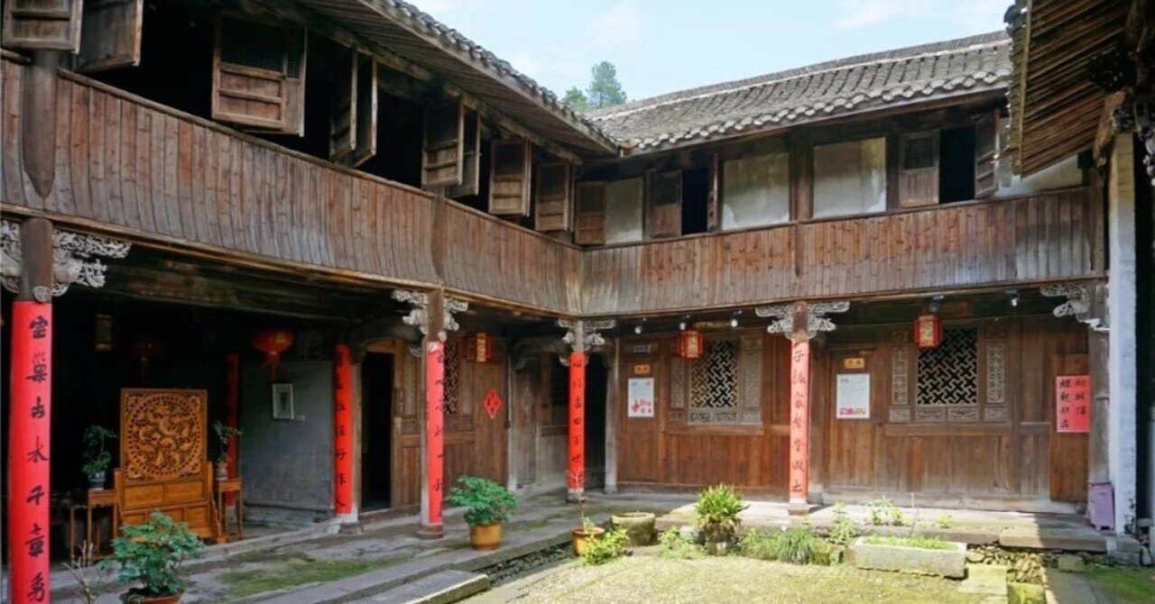 台湾建築雑観】住宅設計のデフォルト(その一)｜島 裕之 Hiroyuki