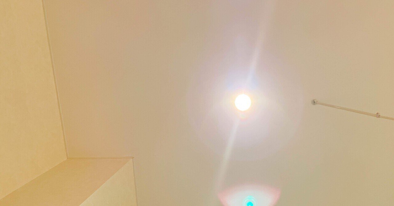 11 嫌よ嫌よも好きのうち Rino Note 11 嫌よ嫌よも好きのうち Rino Note